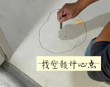 班玛瓷砖空鼓维修公司分享砂料配比不正确在瓷砖铺贴过程中可能导致以下问题